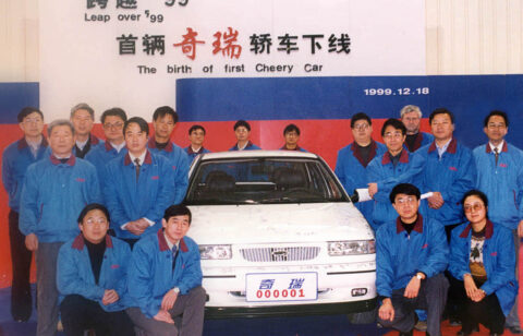 1997